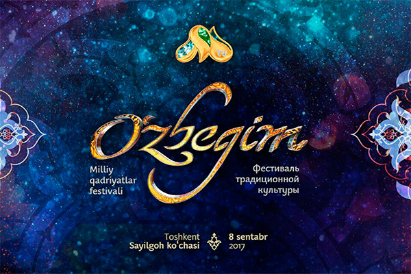 “O’zbegim” traditional culture festival to be held in Tashkent