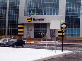 Carlsberg Uzbekistan chooses Beeline Business