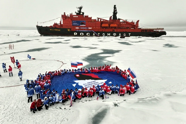 Uzbek schoolchildren invited to participate in international selection for VI "Icebreaker of Knowledge" project
