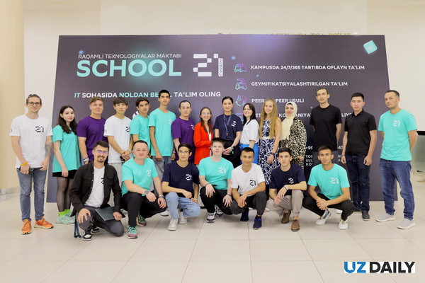 School 21 начнет готовить IT-специалистов в Ташкенте