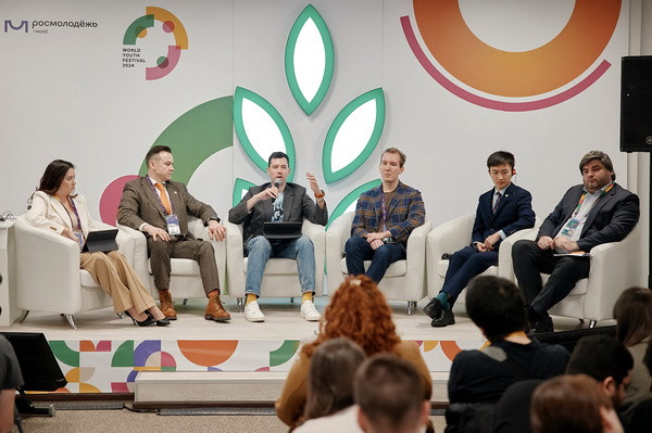 ROSATOM holds a session on developing the international eco-community