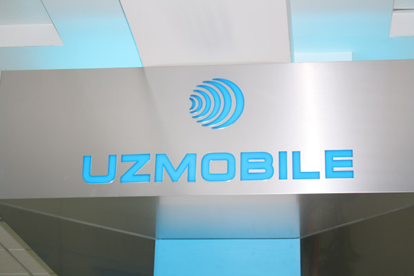 The subscriber base of UZTELECOM mobile network reaches 6️ million