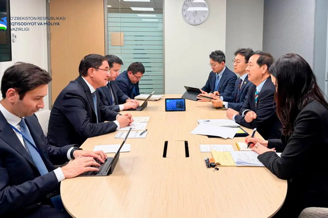 Oʻzbekiston va Janubiy Koreya investitsiyalarni kengaytirishni muhokama qilishdi