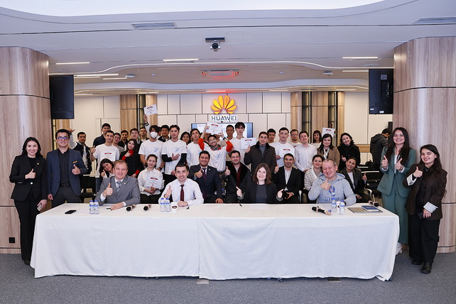 Инновационные проекты на базе ИИ представили участники Huawei ICT Competition 2025–2026