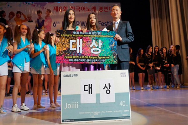 Fomalhaut wins Grand Prix of Korean song contest