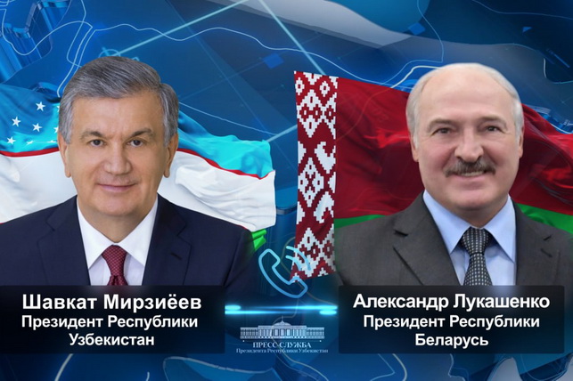 Uzbekistan and Belarus Presidents Exchange Greetings and Discuss Joint Projects