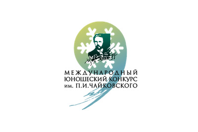 Young Uzbek musicians invited to intl contest