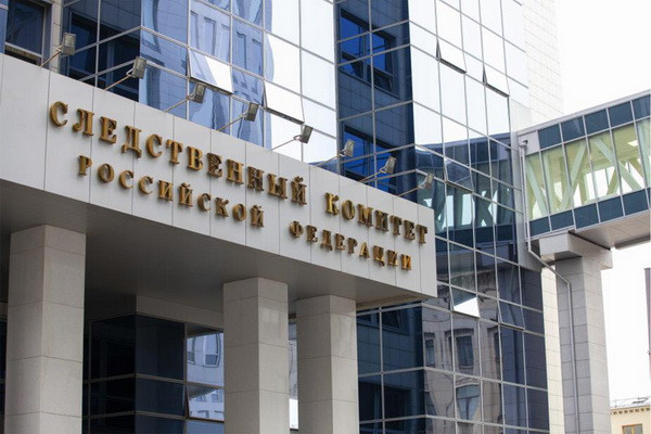 СК РФ: число погибших при теракте в Подмосковье возросло до 93 человек