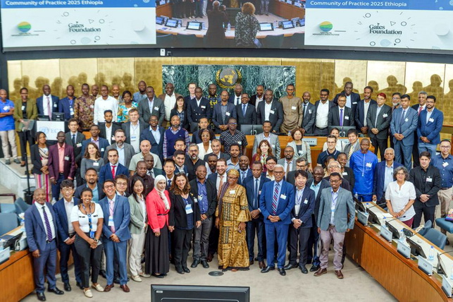 Uzbekistan Participates in the First Meeting of the Community of Practice on Agricultural Insurance and Agrifinance in Ethiopia