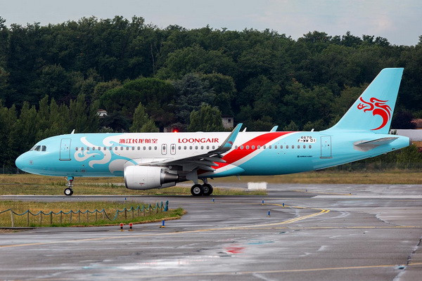 Loong Air to connect Xi’an and Tashkent with direct flights