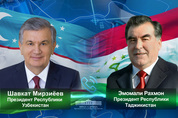 Ўзбекистон Республикаси Президенти Тожикистон Республикаси Президенти билан телефон орқали мулоқот қилди