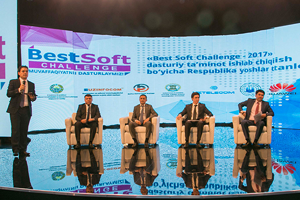 Republican Youth Competition for Software Development launched in Uzbekistan