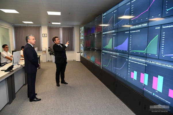 A single center for storing and processing data of the e-Government system launched
