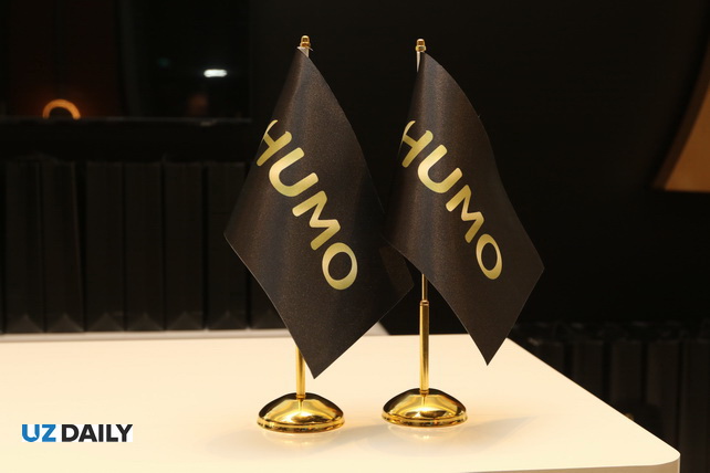 Humo Payment System Reports Profit Surge in 2025