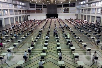Nearly Half of 2025 University Applicants Failed to Meet Minimum Score