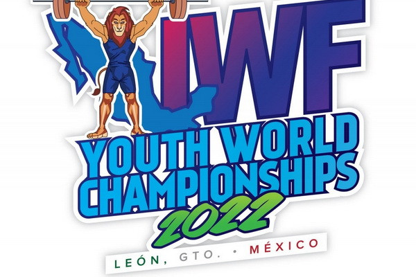 Young weightlifters of Uzbekistan will defend the honor of the country at the World Cup