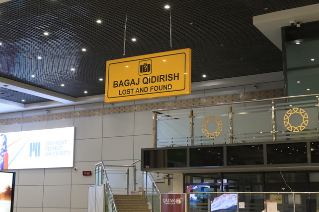 IATA запускает BCS для цифровизации багажа