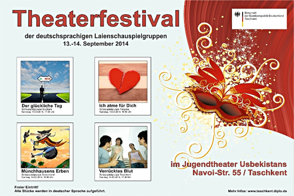 Theatre Festival of German-language amateur theatric groups to be held in Tashkent