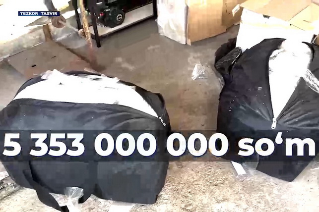 Over 50,000 packs of uncertified medicines prevented from illegal entry into Uzbekistan