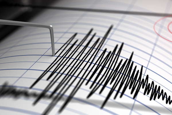 Earthquake in Kyrgyzstan Felt in Uzbekistan’s Ferghana Valley