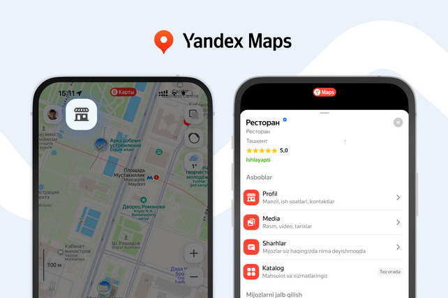 Тадбиркорлар Yandex Maps’да мобил қурилмалар орқали профил яратиш ва уни бошқаришнинг оддий усулига эга бўлишди