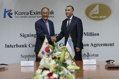 Asaka Bank and Korea Eximbank sign credit agreement for US$160m