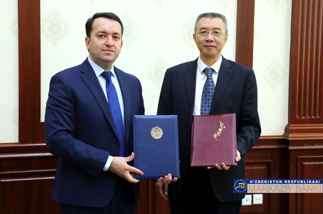 Uzbekistan and China Sign Memorandum of Cooperation in Banking Supervision