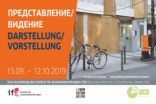 Photo exhibition “Image | Presentation” to be held