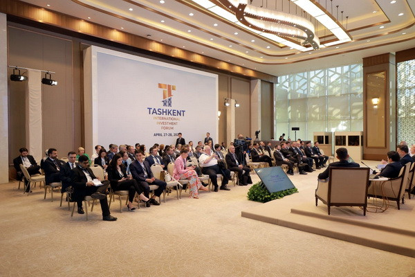 Tourism and retail development perspectives became one of the themes of the Tashkent International Investment Forum.