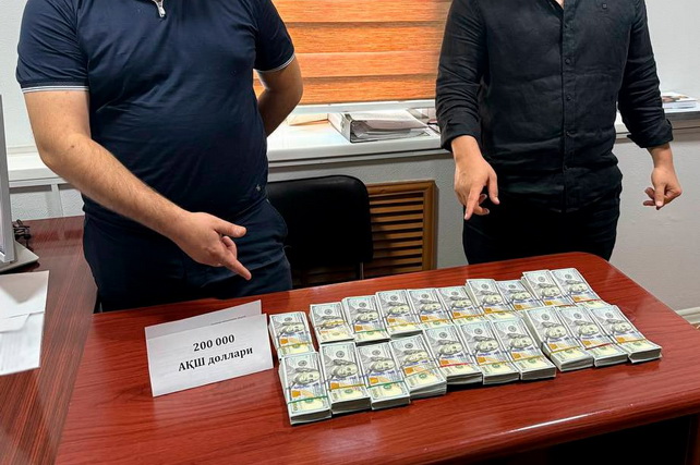 Law Enforcement Thwarts Land Scam in Mirabad District