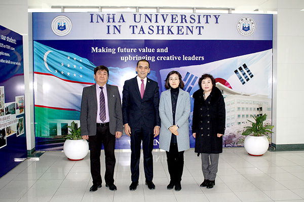 Delegation of Daegu Haany University visits IUT to discuss cooperation areas