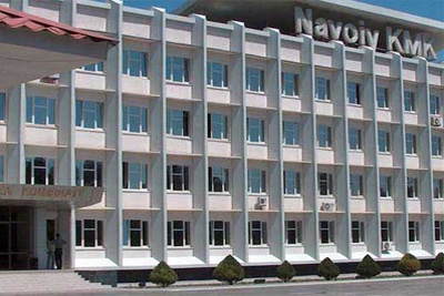 NGMK produced goods worth 93.9 trillion soums in 2024