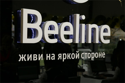 Beeline expands internet roaming in Bahamas