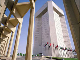 IDB allocates US$52.65m to Uzbek project