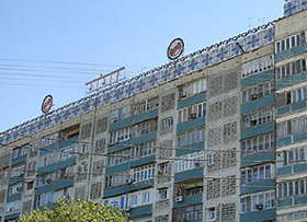 IFC trains teachers of banking disciplines in Uzbekistan