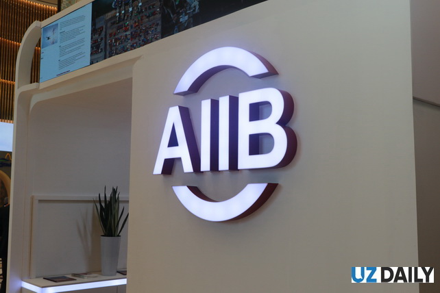 AIIB Allocates US$500 Million for “Green” Economy and Reforms in Uzbekistan