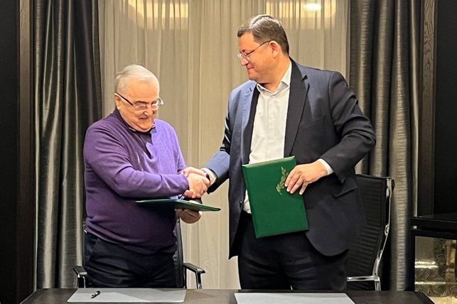BMB HOLDING ва AGROTEC GMBH 15 миллион евролик инвестиция шартномасини имзоладилар