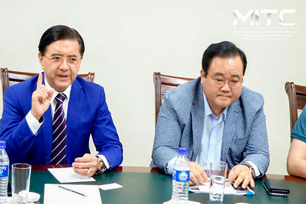 MITC hosts meeting with the chairman of NCG Engineering