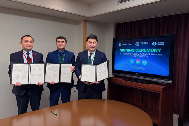 Таджикистан присоединился к Central Asian Innovation Hubs для выхода стартапов на глобальные рынки