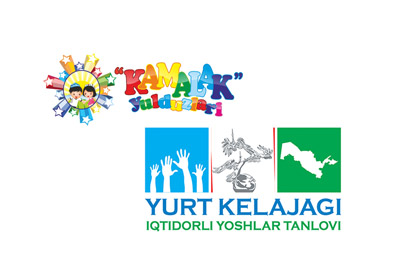 Yurt Kelajagi contest and Kamalak Yulduzlari festival start to receive applications