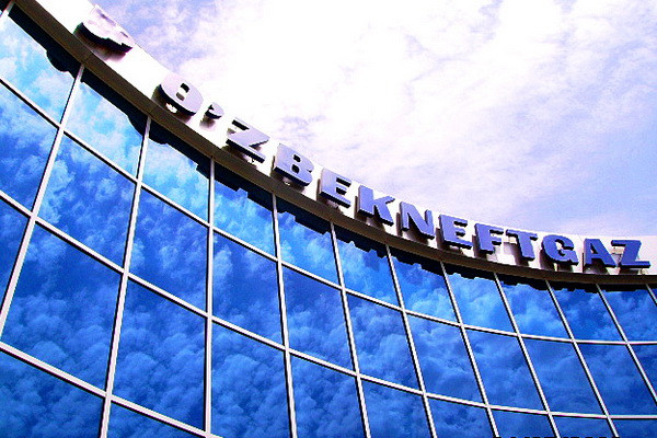 Uzbekneftegaz: Natural gas and condensate production started from a recently drilled well at the Doyakhotin field