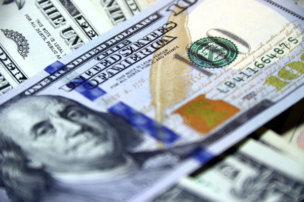 US$300 million to be allocated to the development of family businesses