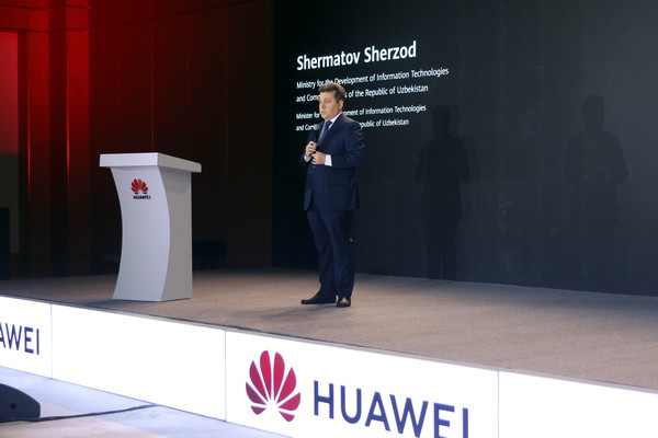 Cloud computing and construction of data centers in the focus of the Data Center and Cloud Forum