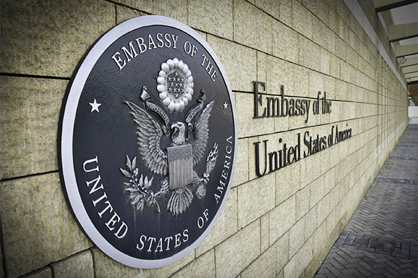 Uzbekistan Leads Central Asia in U.S. B1/B2 Visa Denial Rates