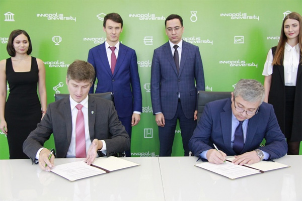 Mirzo Ulugbek Innovation Center and University of Innopolis signed a memorandum of understanding