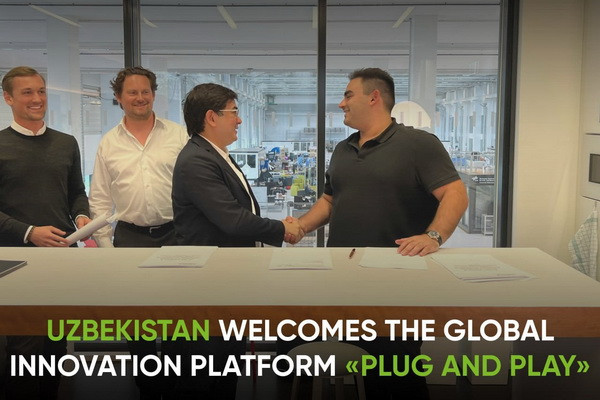 A technical center of the global innovation platform "Plug and Play" to be opened in Uzbekistan