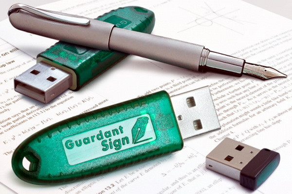 Individuals and legal entities may have several electronic digital signature