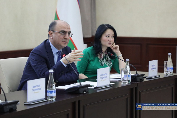 A seminar was held at the Central Bank with the participation of international experts