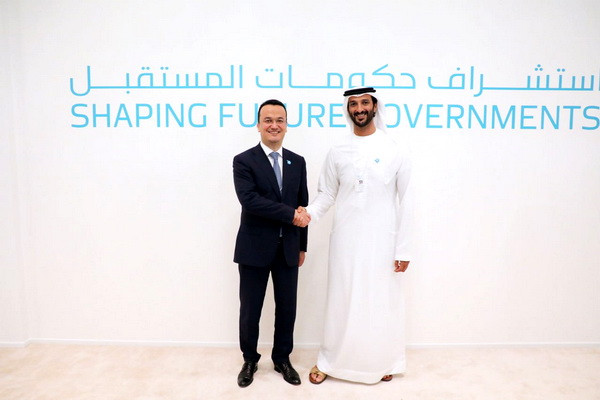 Minister of Investment, Industry, and Trade of Uzbekistan visits the UAE