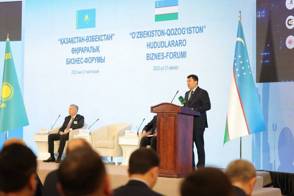 Tashkent hosts Uzbek-Kazakh interregional business forum